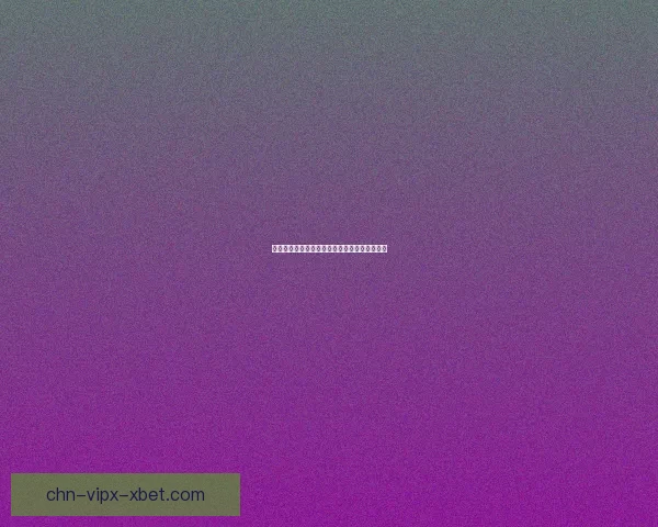 以埃索达为核心探寻未来能源革命的路径与挑战 以埃索达为核心探寻未来能源革命的路径与挑战