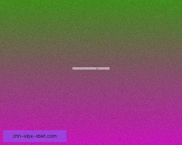 侠水陆大会盛典：武林群英汇聚江湖 共襄英雄传奇盛事