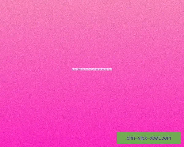 全民奇迹2战盟精彩攻略助力玩家快速提升战力与协作技巧 全民奇迹2战盟精彩攻略助力玩家快速提升战力与协作技巧