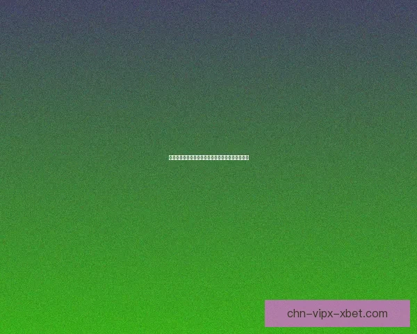 创新塔防策略挑战与玩法探索打造全新游戏体验模式