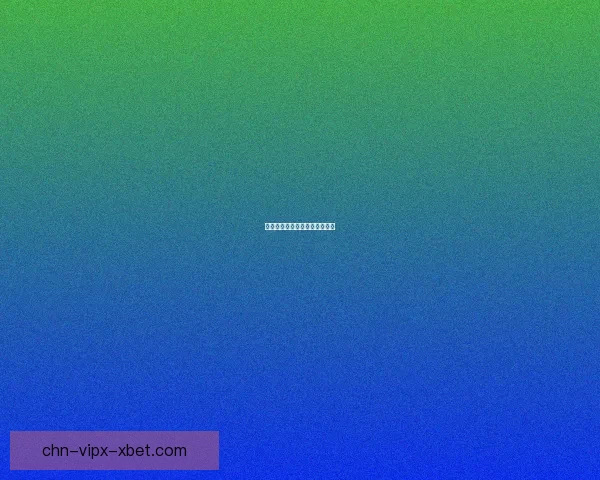 原神新玩法解密：探寻钓鱼之道