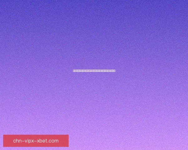 天龙八部灯谜解答全攻略揭秘无解之谜背后隐藏的深意与玄机