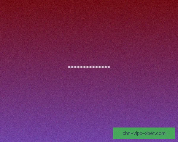 我的世界生存模式全方位攻略打造你的完美世界与极限挑战技巧