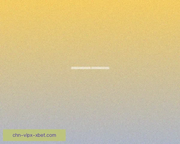 新日电动车引领绿色出行潮流 打造智能化电动交通新未来