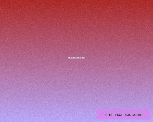 暗月马戏团声望系统全面解析