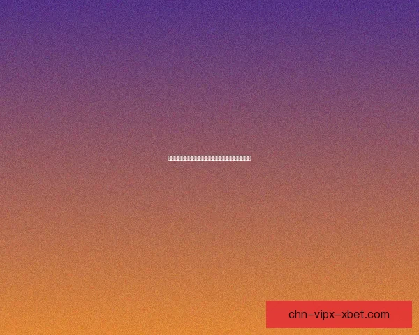 清籁旧忆：回望岁月的余音，感悟时光中的温柔与坚韧