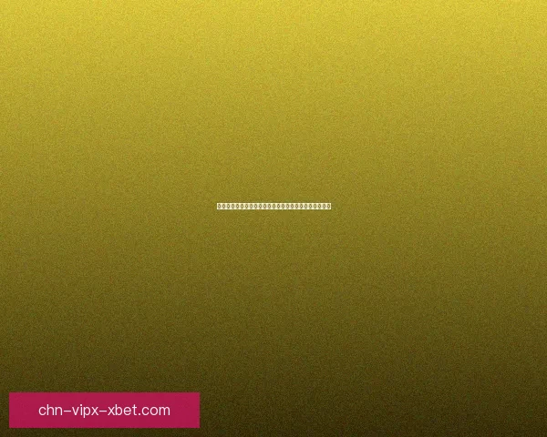 炫舞泳池派对精彩纷呈，畅享夏日激情与友谊的完美碰撞