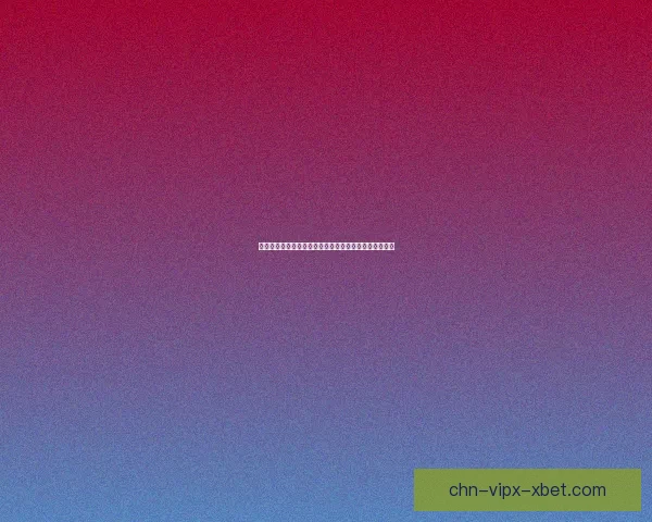 燃铁矿资源开发与利用的现状、挑战及未来发展趋势分析