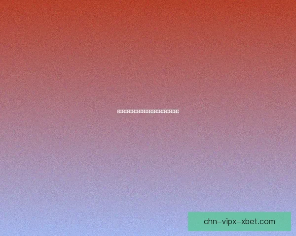 策略与勇气的较量,探索全新防御游戏世界的挑战与胜利 策略与勇气的较量,探索全新防御游戏世界的挑战与胜利