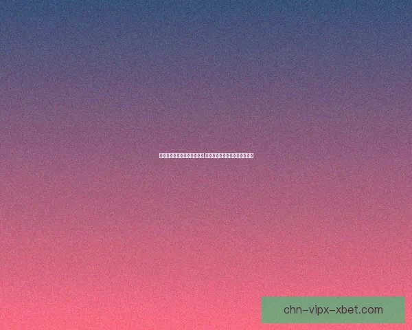 花开物语游戏下载及攻略分享 完整版资源获取与安装步骤详解