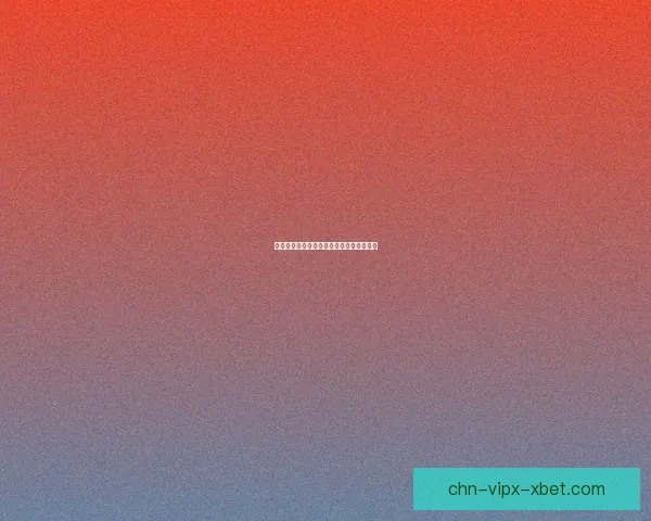 逆水寒中谁能真正理解你心中的孤独与坚持