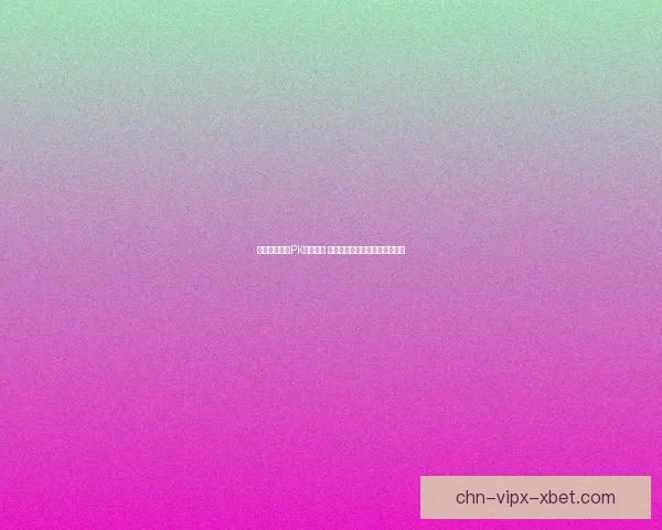 地下城与勇士PK技巧解析 让你轻松掌握战斗节奏制胜法则