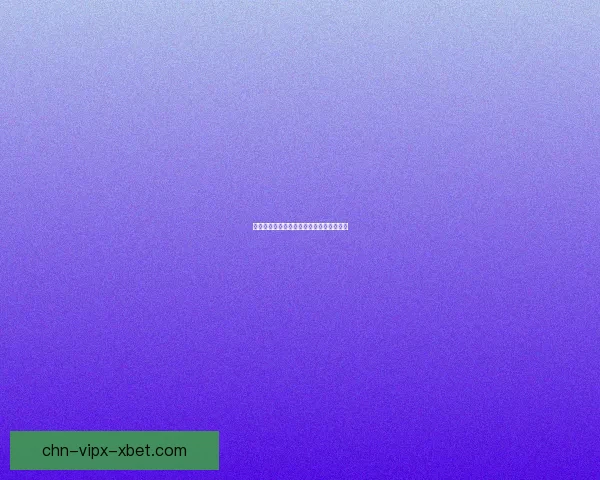 复生之瓶：探寻生命与时间交织的神秘之境