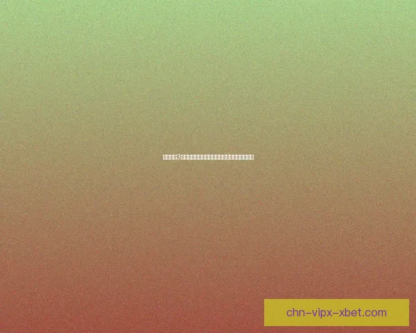 天龙八部3龙纹传说：揭秘江湖中的无敌神纹与隐藏的力量